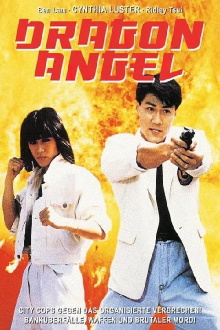A Punch to Revenge Trailer