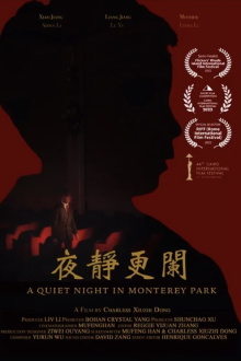 A Quiet Night in Monterey Park Trailer
