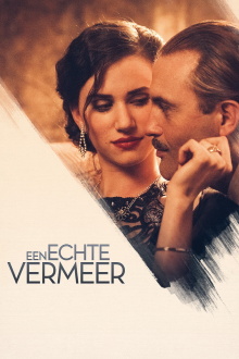 A Real Vermeer Trailer