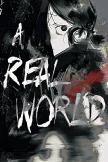 A real world Trailer