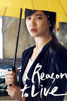 A Reason to Live Trailer