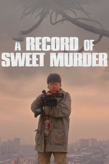 A Record of Sweet Murder Trailer