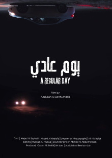 A Regular Day Trailer
