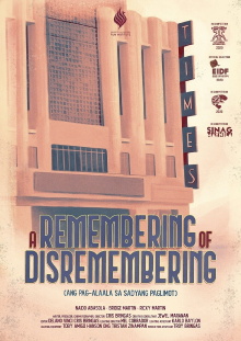A Remembering of Disremembering Trailer