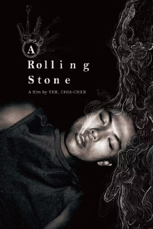 A Rolling Stone Trailer