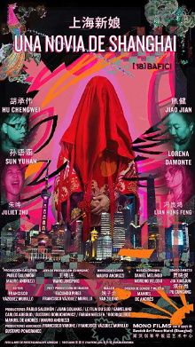 A Shanghai Bride Trailer