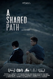 A Shared Path Trailer