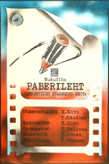 A Sheet of Paper Trailer