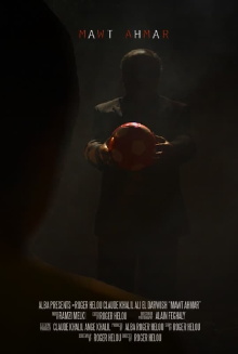 A Shot In The Dark Trailer