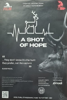 A Shot of Hope Trailer