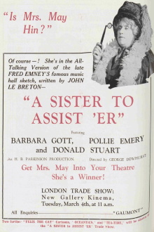 A Sister to Assist 'Er Trailer