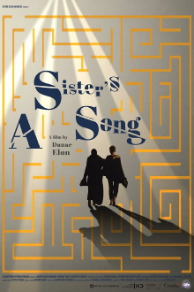 A Sister's Song Trailer