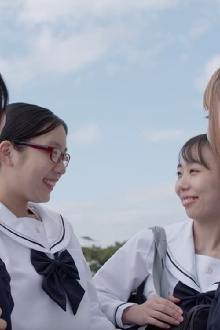 A society where young people don’t have to give up on themselves Trailer