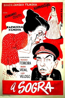 A Sogra Trailer