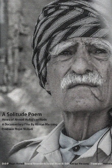 A Solitude poem Trailer