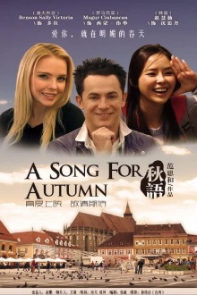 A Song for Autumn Trailer