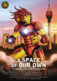 A Space of Our Own - The Lanka Comic Con Documentary Trailer