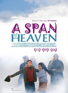 A Span of Heaven Trailer