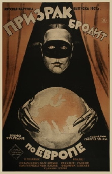 A Spectre Haunts Europe Trailer