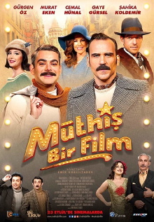 A Splendid Movie Trailer