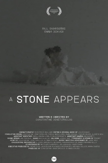 A Stone Appears Trailer