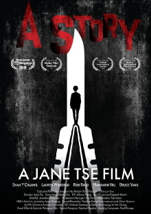 A Story Trailer