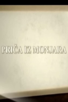 A Story from Monjare Trailer