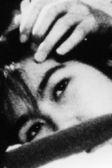 A Strange Affair Trailer
