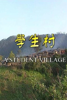 A Student Village Trailer