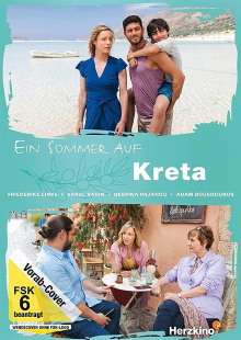 A Summer in Crete Trailer