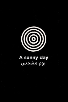 A Sunny Day Trailer