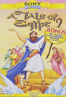 A Tale of Egypt Trailer