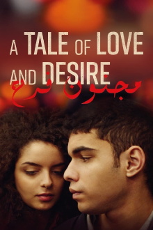 A Tale of Love and Desire Trailer