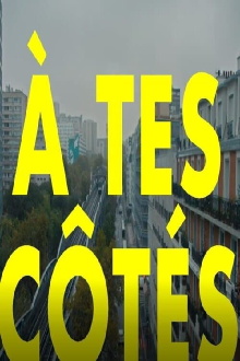 À tes côtés Trailer