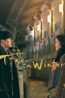 A Tiger in Winter Trailer