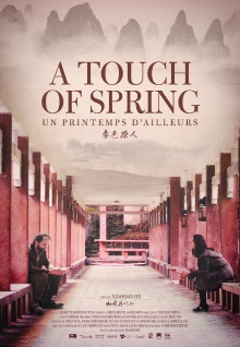 A Touch of Spring Trailer