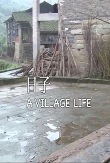 A Village Life Trailer