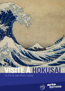 A Visit to Hokusai Trailer