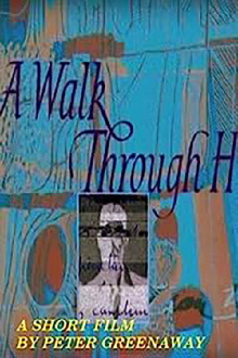 A Walk Through H Trailer