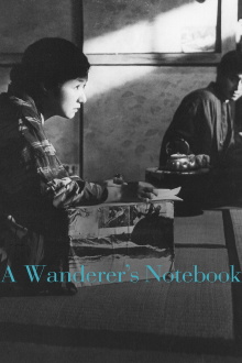 A Wanderer's Notebook Trailer