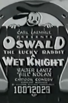 A Wet Knight Trailer