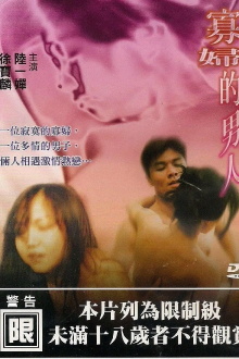 A Widow's Man Trailer