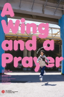 A Wing and a Prayer Trailer