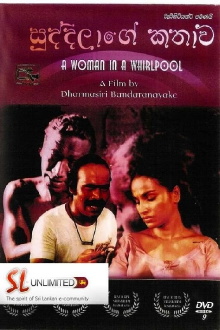 A Woman in a Whirlpool Trailer