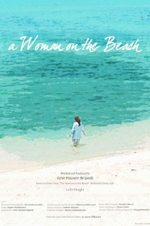 A Woman on the Beach Trailer