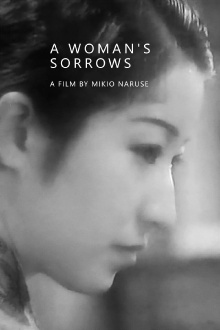 A Woman's Sorrows Trailer