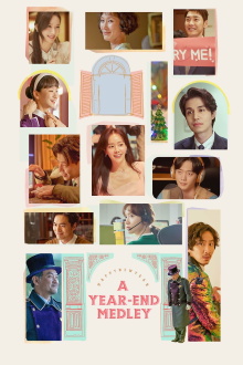 A Year-End Medley Trailer