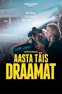 A Year Full of Drama Trailer
