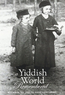 A Yiddish World Remembered Trailer