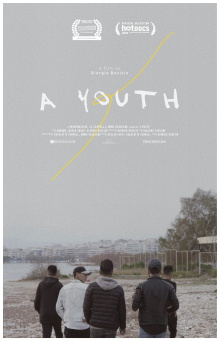A Youth Trailer